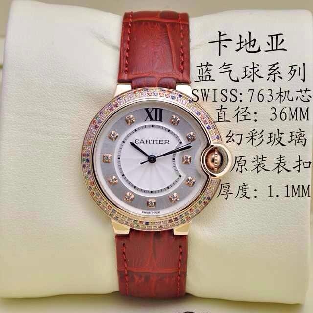 Cartier Watch 716